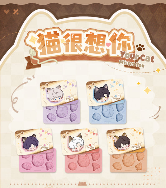 【Offocial Pre-sale】Cat Misses You Series Ice Cube Tray