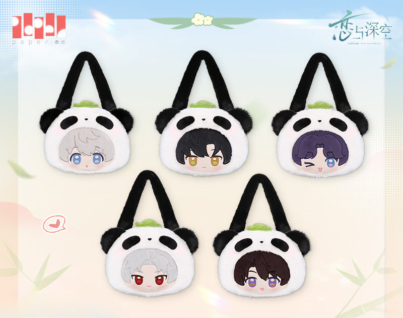 【Official Pre-sale】Bamboo Forest Whisper Series Panda Series Plush Bag
