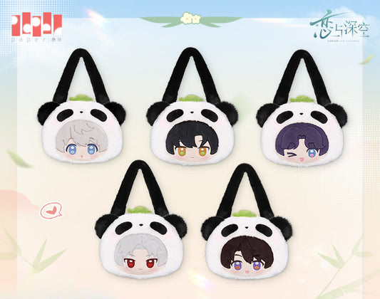 【Official Pre-sale】Bamboo Forest Whisper Series Panda Series Plush Bag