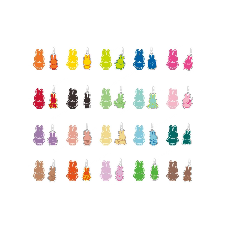 Miffy Bunny Plush Pendant Set Blind Box