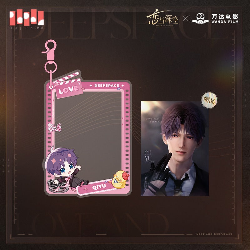 【Offocial Pre-sale】Lnd x WANDA FILM Movie Collab Acrylic Pendant